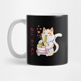 Neko Ramen, cute cat eating Ramen Mug